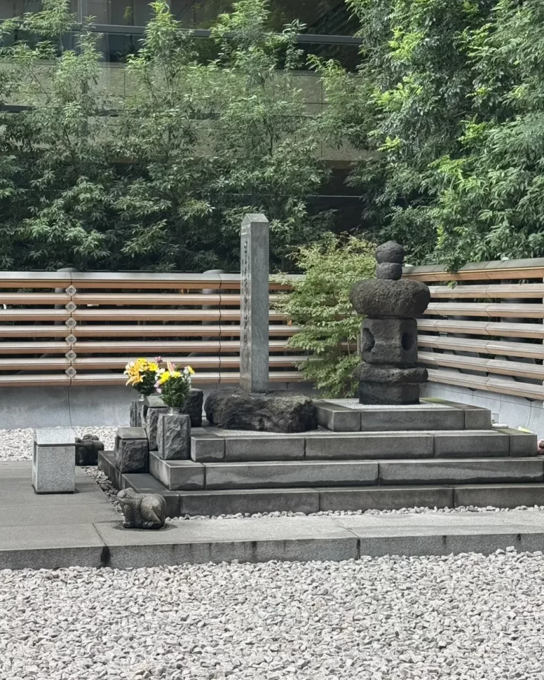 平将門の首塚