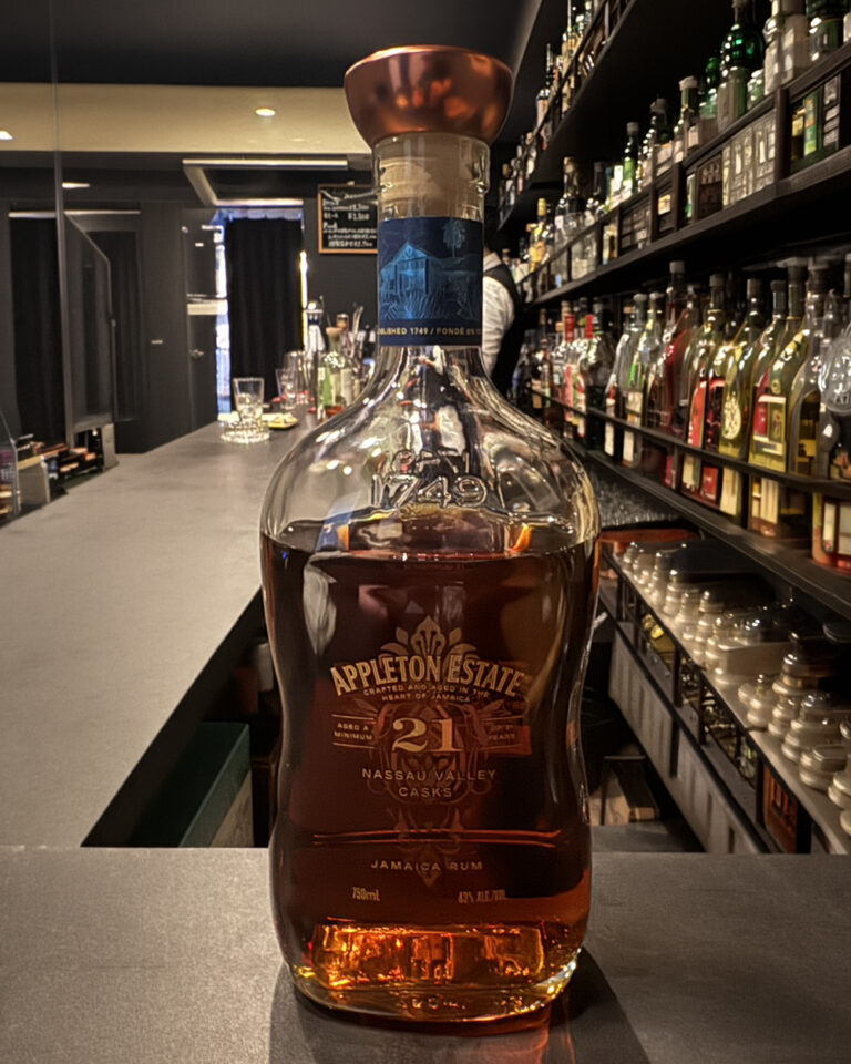 Appleton Estate 21 Year Old Nassau Valley Casks【アップルトン エステート 21年 ナッソー・バレー・カスクス】